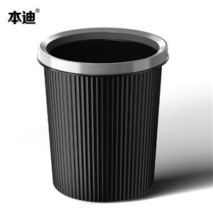 trash can