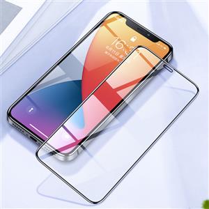 tempered glass phone screen protector