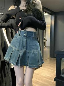 Jean skirt for women