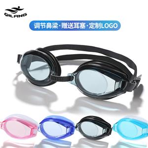 swimming goggles