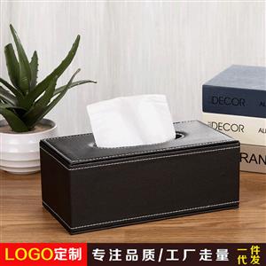  tissue box