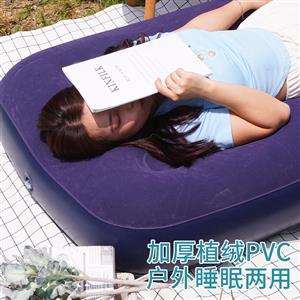 inflatable mat