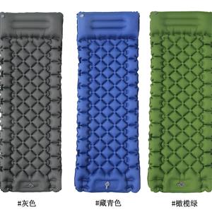 inflatable mat