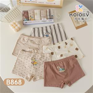 5 sets of boys' underwear