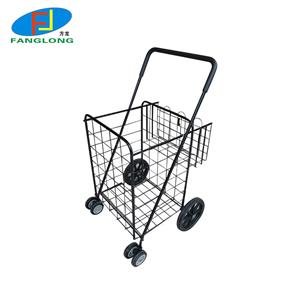 shopping trolley