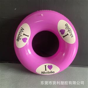 PVC swim ring