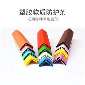 Table anti-collision strip