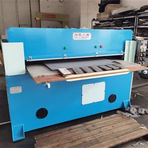 cutting machine