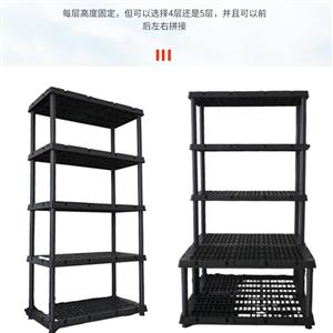 Plastic shelf