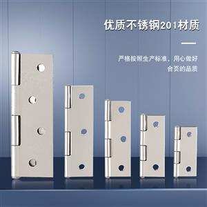 stainless steel hinge