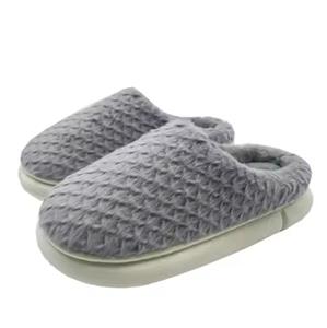 Indoor slippers