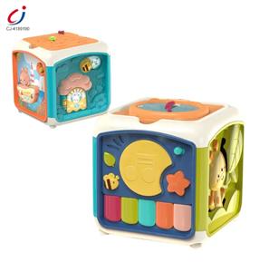 Chengji Montessori Toys Travel Activities Busy Cube Educational Infant Sensory Toy Activity Busy Cube for Kids