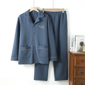 Men s Pajama Set