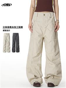 Woven trousers