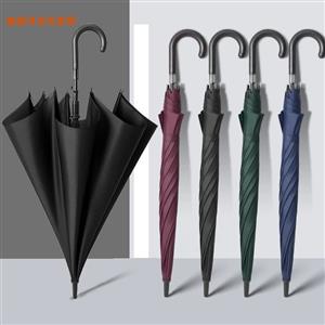 Straight-pole umbrella