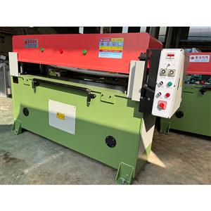 cutting machine