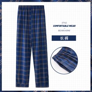 Men's pajamas